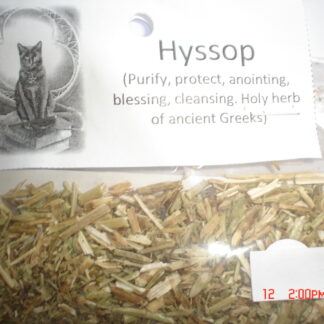 Hyssop herb packet